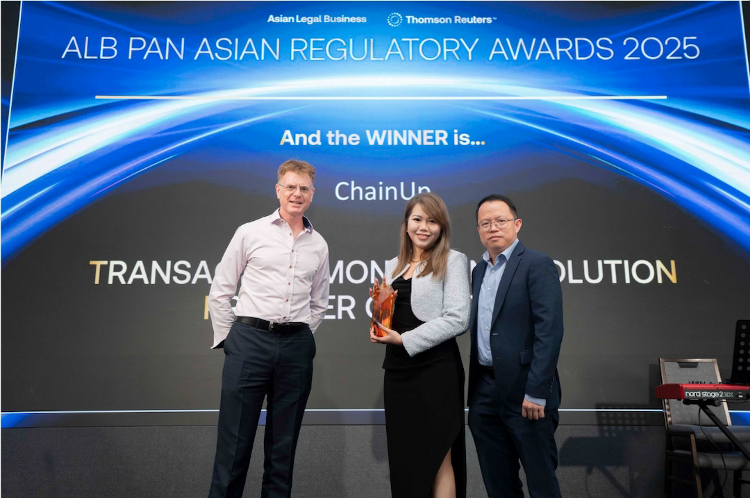 ChainUp Award