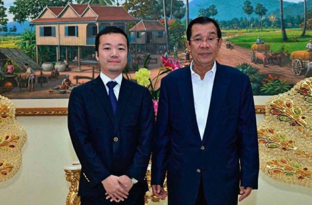 (Chen Zhi pictured with then-Prime Minister Hun Sen on July 20, 2020, after being granted the title of 'Duke')